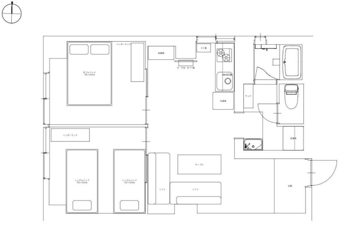 Appartamento Niys 01 Type